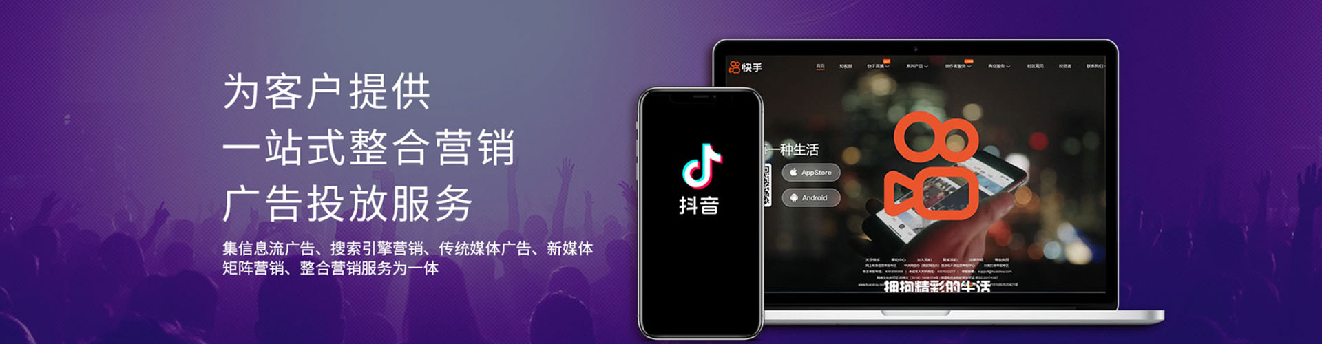 贵港百度如何推广