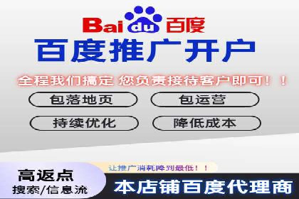 信息流广告推广效果评估与优化