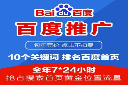 社交媒体信息流广告的投放技巧与效果展示
